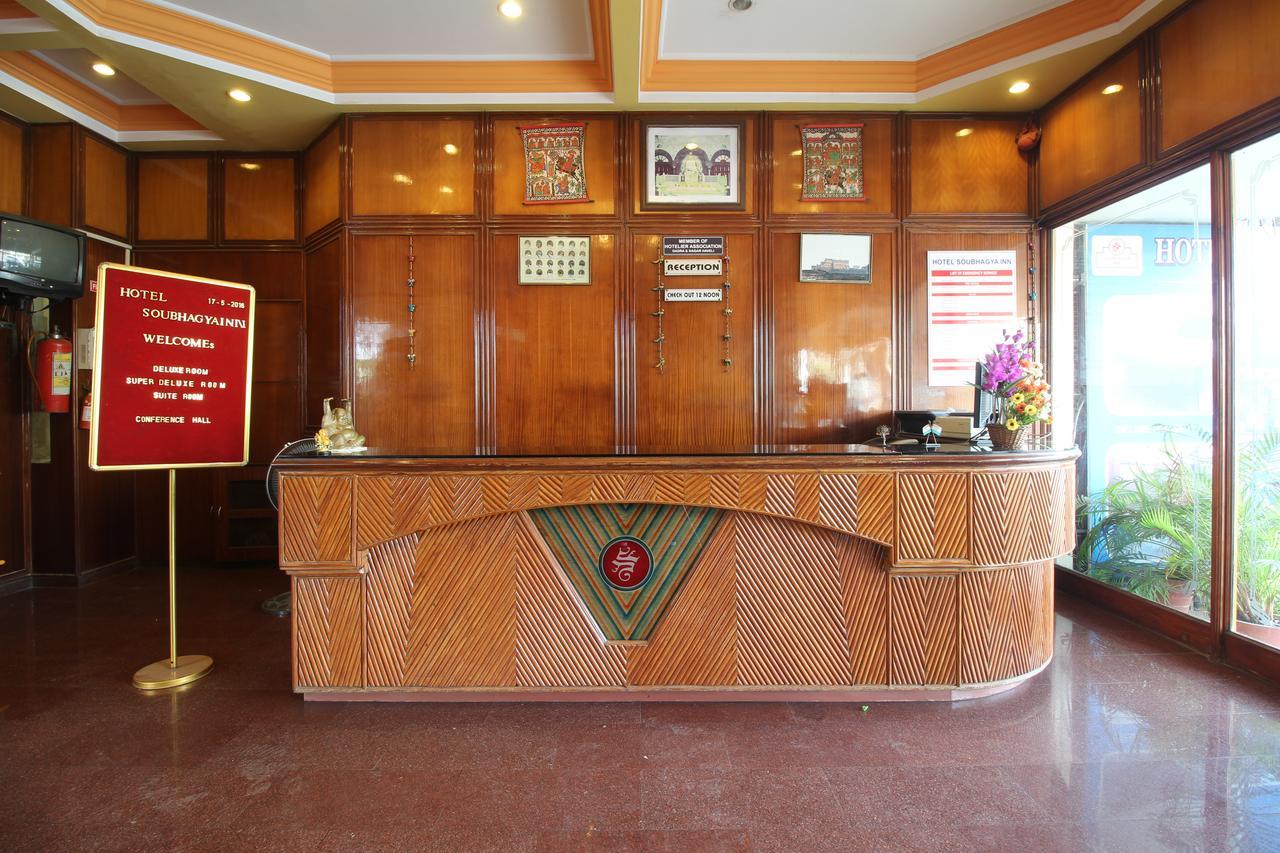 Soubhagya Inn Silvassa Esterno foto